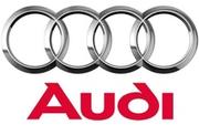Купить автотовары Audi в Украине