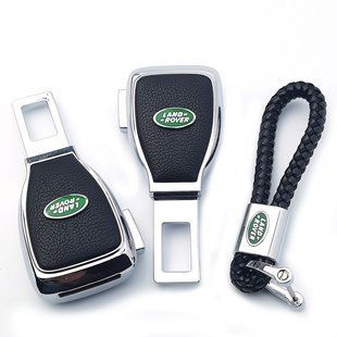 Купить Набор в авто для Land Rover №2 / Заглушка переходник ремня безопасности и брелока с логотипом 36704 Подарочные наборы для автомобилиста