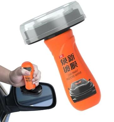 Купить Антидождь 100 мл BOLIJING С Губкой Windshield Rain Repellent (FH084-1) 71266 Антидождь Антизапотеватели