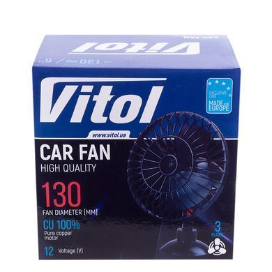 Купить Автомобильный вентилятор Vitol 5" 12V на присоске (HF-330) 91396 Вентиляторы и тепловентиляторы для авто