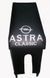 Подлокотник мод. Opel Astra G Classic с логотипом черный