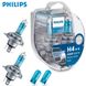 Купить Автолампа галогенная Philips WhiteVision ultra +60% H4 60/55W 4200K W5W Blue 2 шт (12342WVUSM) 40492 Галогеновые лампы Philips - 1 фото из 5