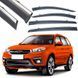 Купити Дефлектори вікон вітровики Benke для Chery Tiggo 2/3X 2017- Хром Молдинг Нержавіюча сталь 3D (BCYT3X1723-W/S) 62339 Дефлектори вікон Chery - 1 фото из 10