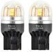 Купити LED автолампа Brevia Spower 12/24V T20 W21W 15x2835SMD 330Lm 6000K CANbus W3x16d 2 шт (10210X2) 40189 Світлодіоди - Brevia - 3 фото из 5