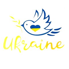 Купити Наклейка Перекладка Голуб З Гілкою Ukraine 250 х 190 мм Синьо-Жовта 1 шт 60208 Наклейки на автомобіль