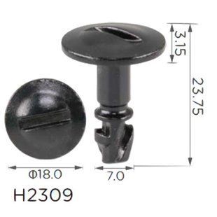 Купити Гвинт із швидкою фіксацією Volkswagen, Audi, Seat, Skoda, Bmw (8D0805121B, 19986) (H2309) 73701 Гвинти
