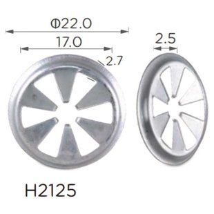 Купить Шайба D=22MM Фольксваген, Форд, Ауди (W703505, 867863849A, 20530)H2125) 73867 Скоба Шайба Металлическая