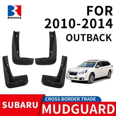 Купить Брызговики для Subaru Outback 2009-2015 Комплект 4 шт (OEM: J101SAJ500 J101SAJ000) 83768 Брызговики Subaru