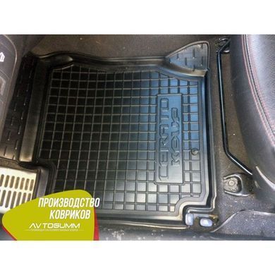 Купить Автомобильные коврики в салон Kia Cerato Koup 2010- (Avto-Gumm) 28046 Коврики для KIA