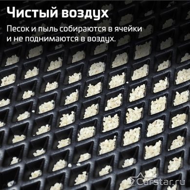 Купити Килимки у салон EVA для Volkswagen T-Roc 2017- з підп'ятником Сірі 5 шт 84004 Килимки для Volkswagen