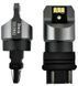 Купить LED автолампа Brevia Power 12/24V P27/7W 6x3020SMD 330Lm 6000K CANbus 2 шт W2,5x16q (10139X2) 40198 Светодиоды - Brevia - 3 фото из 4