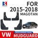 Купить Брызговики для Volkswagen Passat B8 2014-2019 Europe Комплект 4 шт (BADA40921) 83639 Брызговики Volkswagen - 3 фото из 6