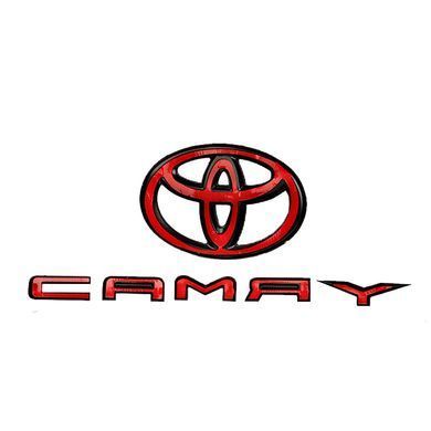 Купить Эмблема задняя + надпись Toyota Camry матовая Черная Пластикна скотче (Завод) 88398 Эмблемы на иномарки