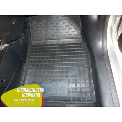 Купить Автомобильные коврики в салон Ford Fiesta 2002-2008 (Avto-Gumm) 27993 Коврики для Ford