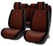 Купить Накидки для сидений Алькантара Napoli Premium комплект Коричневые 39452 Накидки для сидений Premium (Алькантара) - 1 фото из 12