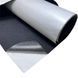 Купити Карпет автомобільний Adhesive самоклейка 300г/м 3.5 мм 1000 x 1000 мм Чорний 71430 Шумовіброізоляція - 1 фото из 4