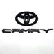 Купить Эмблема задняя + надпись Toyota Camry матовая Черная Пластикна скотче (Завод) 88398 Эмблемы на иномарки - 1 фото из 3