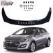 Купить Дефлектор капота мухобойка для Hyundai i30 2012-2017 HYD39 303 Дефлекторы капота Hyundai - 1 фото из 7