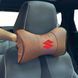 Купить Подушка на подголовник с логотипом Suzuki Экокожа 3D Цветной лого Коричневые-Коричневый кант 1 шт 91850 Подушки на подголовник - под шею