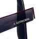 Купити Дефлектори вікон ветровики для Citroen Berlingo I 1996-2008 Скотч 3M 2 шт Voron Glass 81703 Дефлектори вікон Citro&euml;n - 2 фото из 3