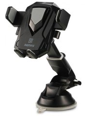 Купити Автотримач для телефону REMAX "RM-C26" ніжка телескопічна ,трансформер на присоску Black 24655 Автотримач для телефону на присоску