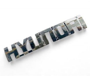 Купити Емблема напис Hyundai Хром 149х27 мм (на скотчі) 8631517500 90132 Емблема напис на іномарки