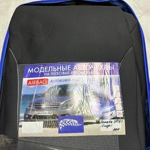 Купити Чохли на сидіння модельні Hyundai Sonata (YF) 2009-2015 Повний комплект 86425 Модельні чохли індивідуальне пошиття