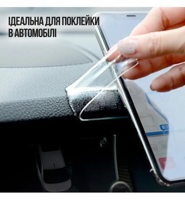 Купити Нано Стрічка Кріпильна Двостороння прозора Багаторазова Клейка (1мм x 3см x 2м) 90912 Скотч двосторонній 3M