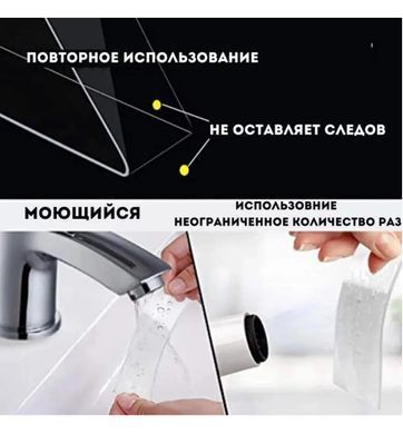 Купити Нано Стрічка Кріпильна Двостороння прозора Багаторазова Клейка (1мм x 3см x 2м) 90912 Скотч двосторонній 3M