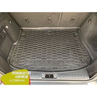 Купить Автомобильный коврик в багажник Range Rover Evoque 2011- Резино - пластик 42167 Коврики для Land Rover