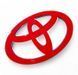 Купить Эмблема решетки задняя для Toyota Хром 130х90 мм Пластикна скотче (Завод) 88544 Эмблемы на иномарки - 3 фото из 3