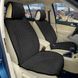 Купить Накидки для сидений Алькантара Verona Premium L передние Черные 2 шт (Оригинал) 74368 Накидки для сидений Premium (Алькантара) - 5 фото из 5