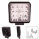 Купить LED Дополнительная Фара 110x110x72 мм 48W 6000К 9-36V (WLP-48328) 65944 Дополнительные LЕD фары - 1 фото из 5