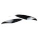 Купить Реснички фар Fly для Daewoo Lanos волна широкая №4 Черные 2 шт 32292 Реснички - Защита фар - 2 фото из 4