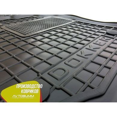 Купити Автомобільні килимки в салон Renault Dokker 2013- (Avto-Gumm) 27735 Килимки для Renault