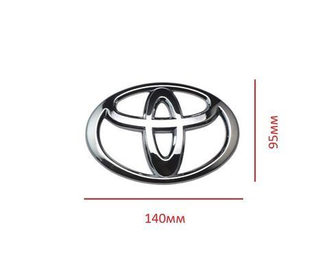 Купить Эмблема решетки задняя для Toyota Хром 140х95 мм Пластикна скотче (Завод) 88545 Эмблемы на иномарки
