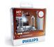 Автолампа галогенна Philips X-treme Vision +130% H7 12V 55W 12V 2 шт (12972XVS2)