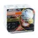 Купить Автолампа галогенная Osram Night Breaker Laser +200% 12V H4 60/55W 2 шт Оригигал (64193 NВ200-ВОХ) 55729 Галогеновые лампы Osram - 3 фото из 3