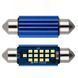 Купити Світлодіод 12-24V Т11 36 мм SMD 15-2016 650Lm (Canbus Оманка) №115 63464 Світлодіоди - T11 Софітка - 1 фото из 5