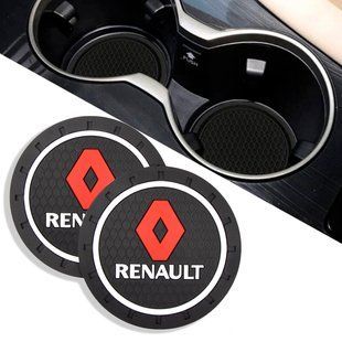 Купить Антискользящий коврик В Подстаканник Renault ⌀7 см 2 шт 63007 Антискользящие коврики на торпеду