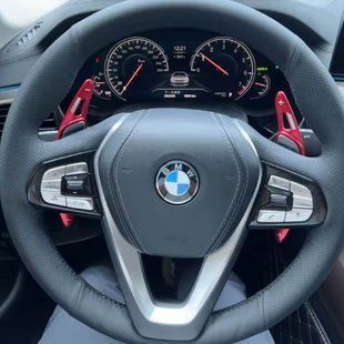 Купить Чехол Оплетка Руля для BMW 3/5/6/7/8 series 2016-2022 Кожа (Модельная Выкройка) Standart №8 100994 Оплетки на Руль
