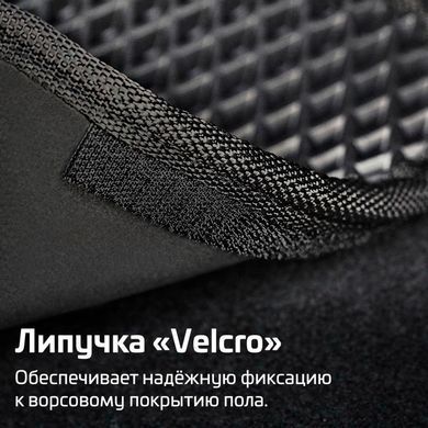 Купити Килимки у салон EVA для Volkswagen T-Roc 2017- з підп'ятником Сині 5 шт 84008 Килимки для Volkswagen