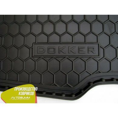 Купити Автомобільний килимок в багажник Renault Dokker 2013- / Гумовий (Avto-Gumm) 27736 Килимки для Renault