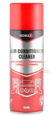 Купить Спрей для чистки автокондиционера Nowax / 550 мл (NX55018) 33616 Очиститель салона - Кондиционеров
