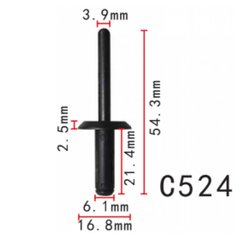 Купить Заклепка пластиковая Ford (N804759S, N804759-S, 25026) (C524) 73758 Заклепки