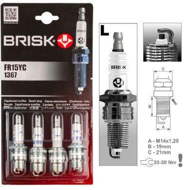 Купити Свічка запалювання Brisk Gold FR15YC.4B Зазор 0.8 мм Ключ 21 (Ford Газ) (1367 Блістер) 84803 Свічки запалювання