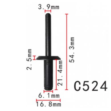 Купити Заклепки пластикова Ford (N804759S, N804759-S, 25026) (C524) 73758 Заклепки