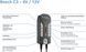 Купити Зарядное устройство для автомобильного аккумулятора Bosch C3 (0 189 999 03M) 56241 Перетворювачі напруги інвертори - Зарядні АКБ - 9 фото из 9
