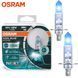 Купить Автолампа галогенная Osram Cool Blue Intense +100% 12V H1 55W 5000K 2 шт Оригинал (64150 CBN-BOX) 38865 Галогеновые лампы Osram - 1 фото из 4