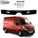 Купити Дефлектор капоту мухобійка для Renault Master 2014-2020 Євро Кріплення (Vip Tuning) 3514 Дефлектори капота Renault - 1 фото из 10